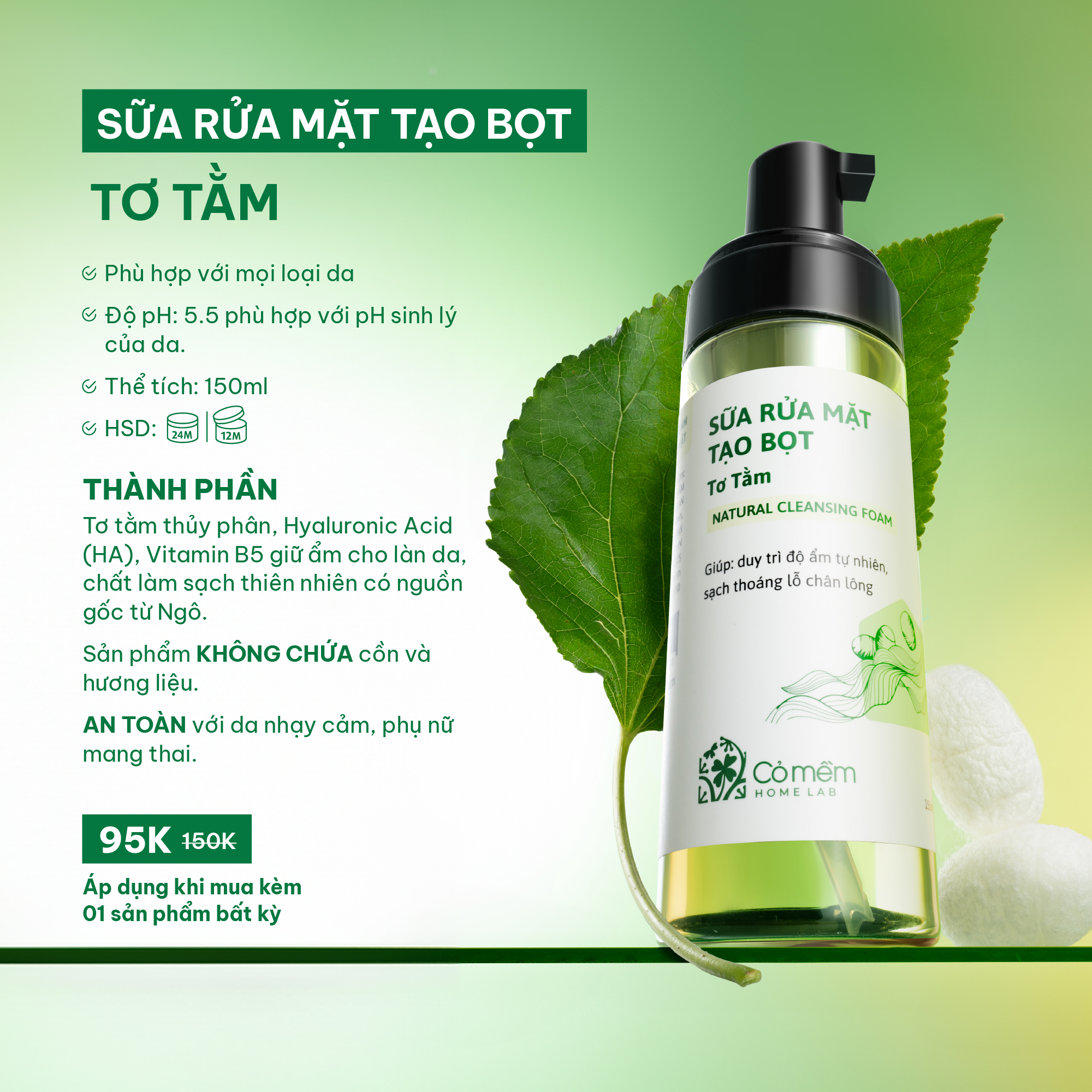 sữa rửa mặt tạo bọt Tơ Tằm