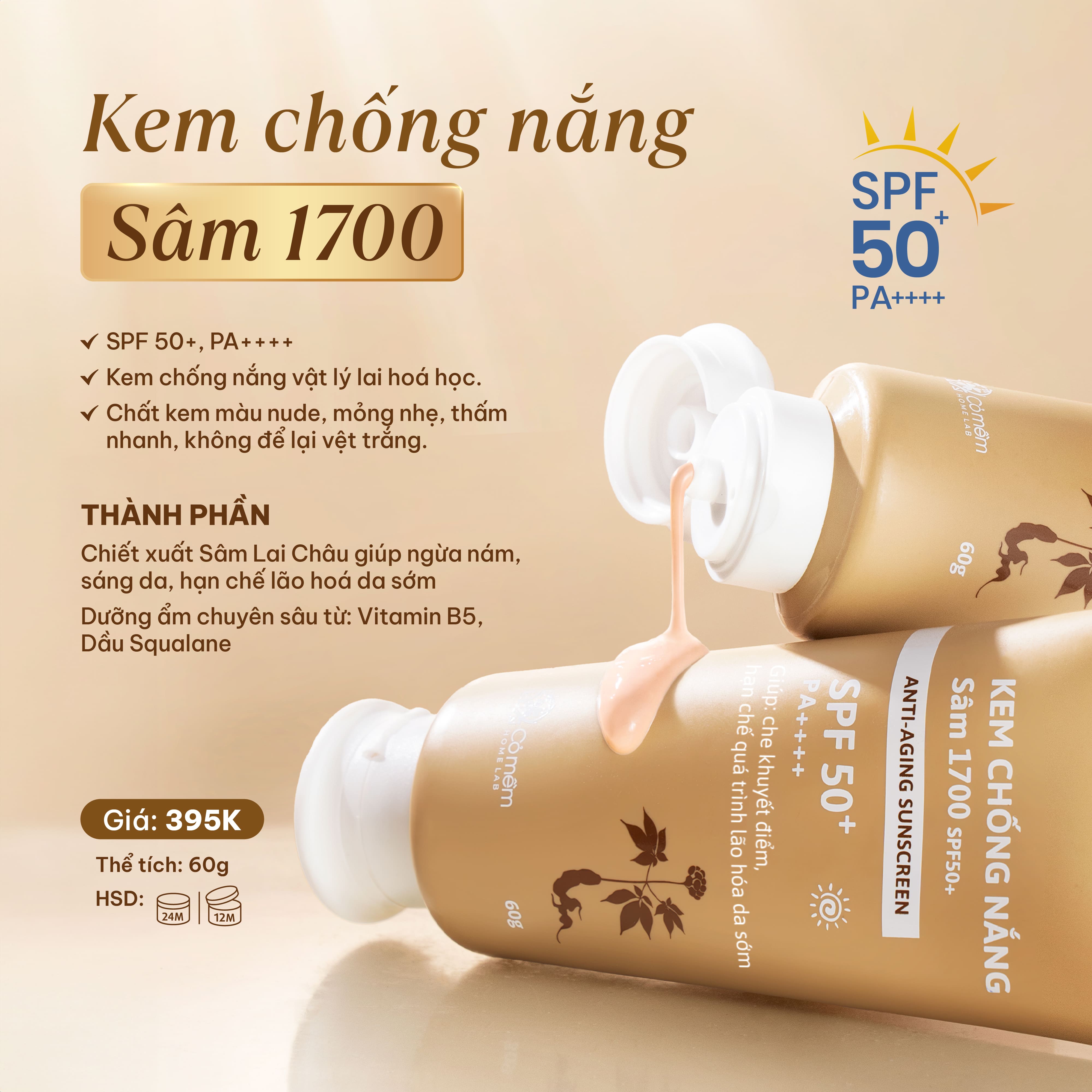 Combo Kem chống nắng + Sữa rửa mặt tạo bọt lành tính