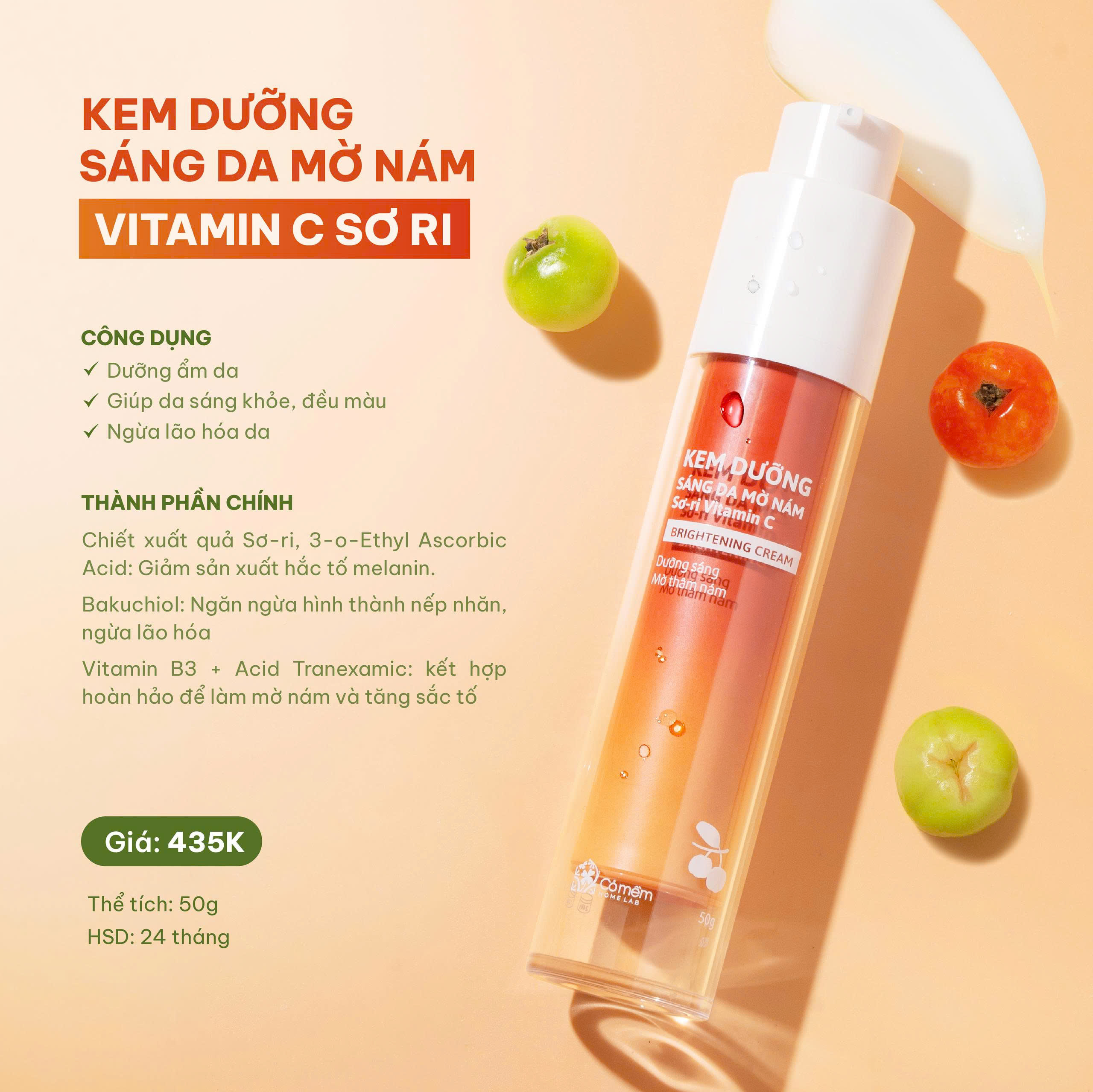 Kem dưỡng sáng da mờ nám Sơ-ri Vitamin C