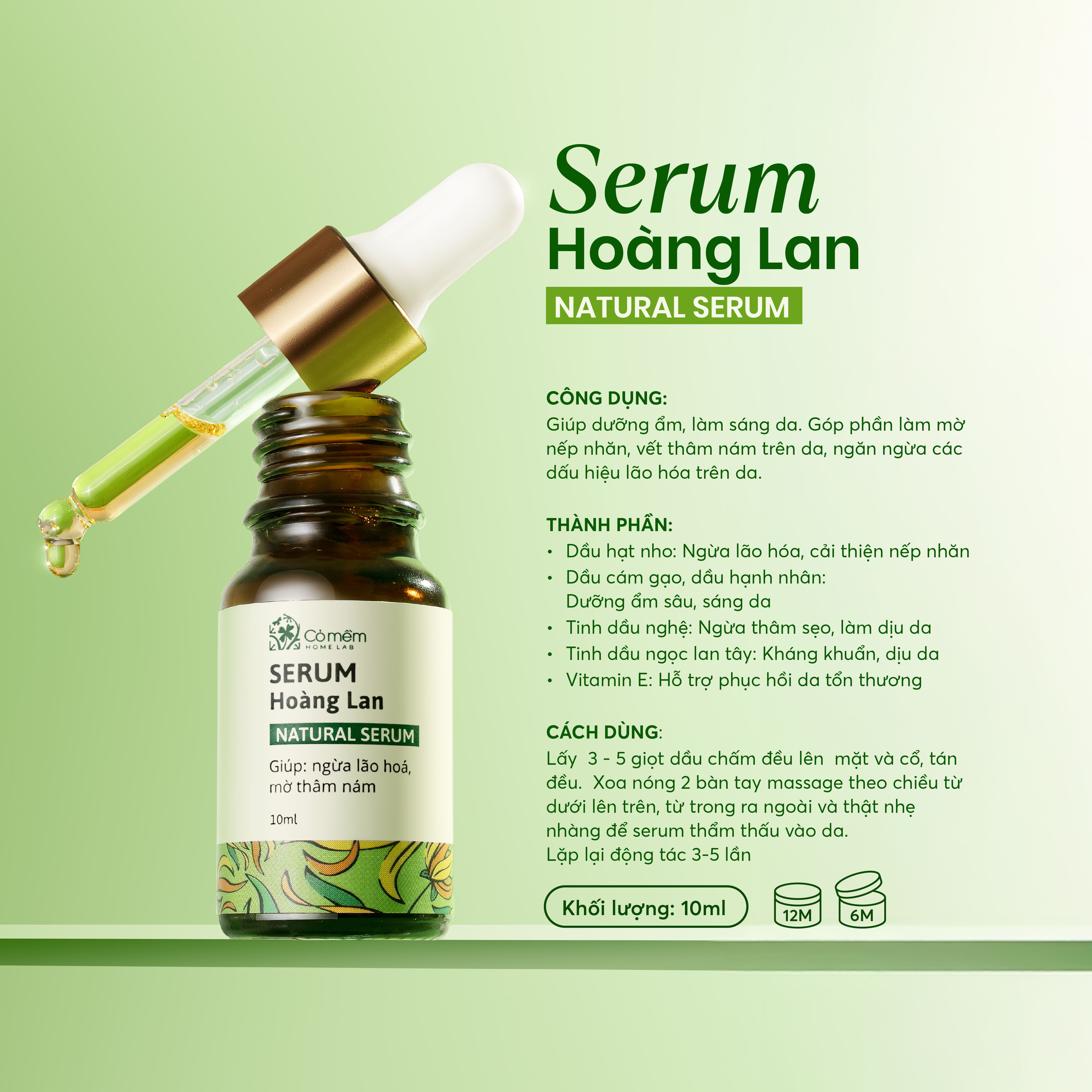 serum hoàng lan