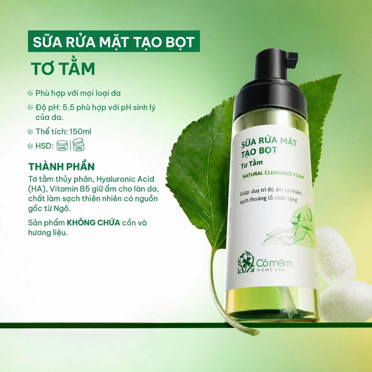 combo sữa rửa mặt tạo bọt tơ tằm kem dưỡng ẩm tơ tằm