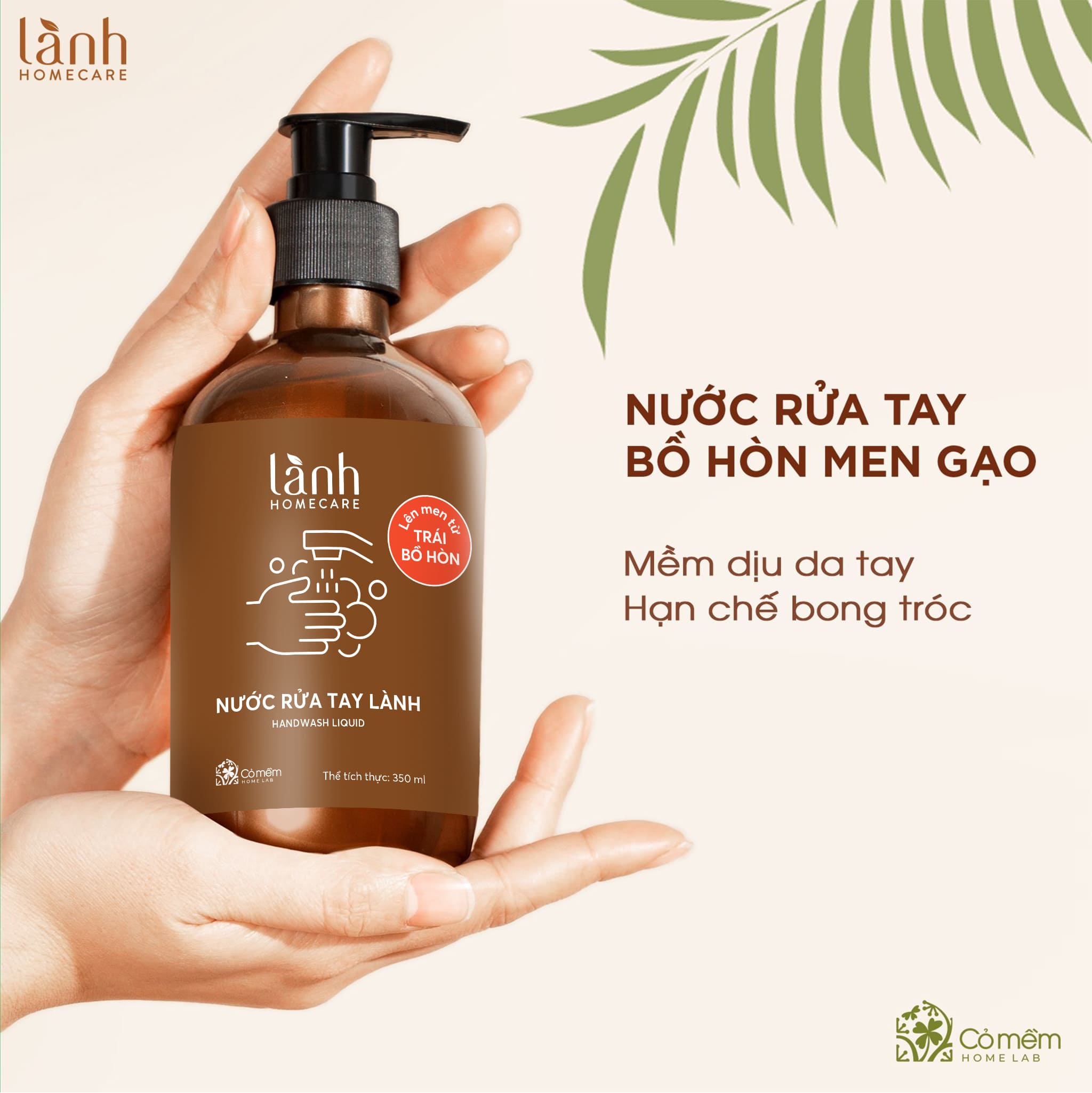 Nước rửa tay Bồ H&ograve;n gi&uacute;p dưỡng ẩm da tay