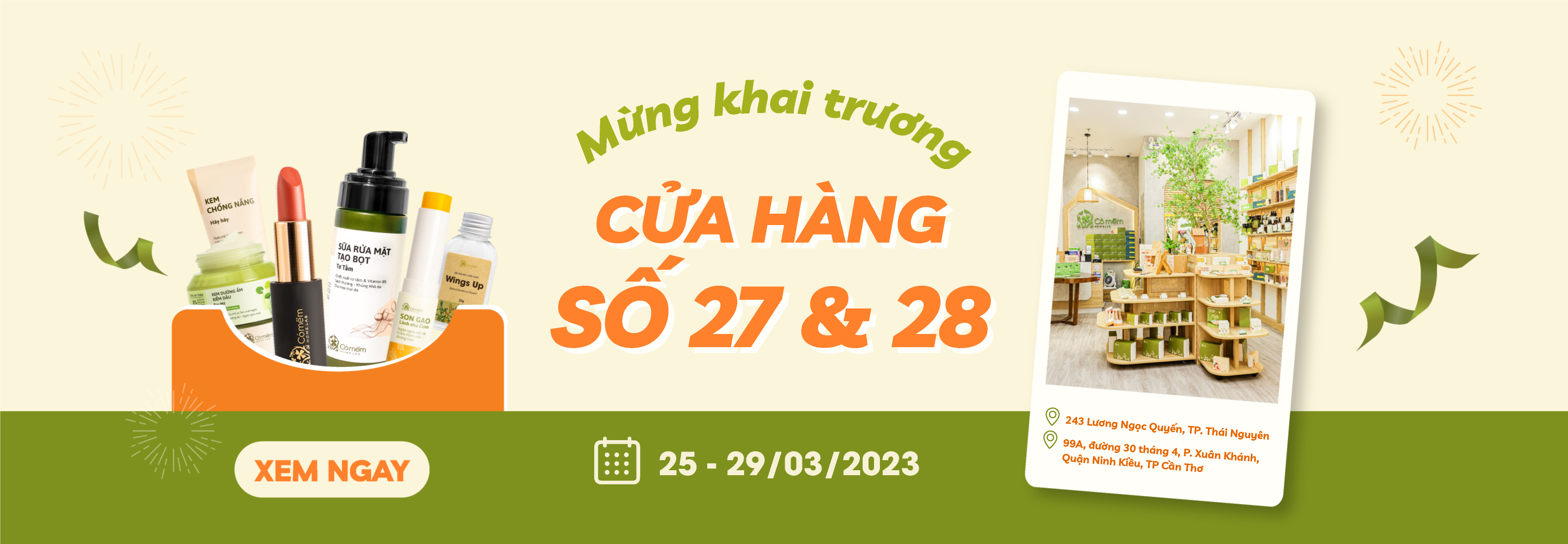 Banner Cỏ Mềm